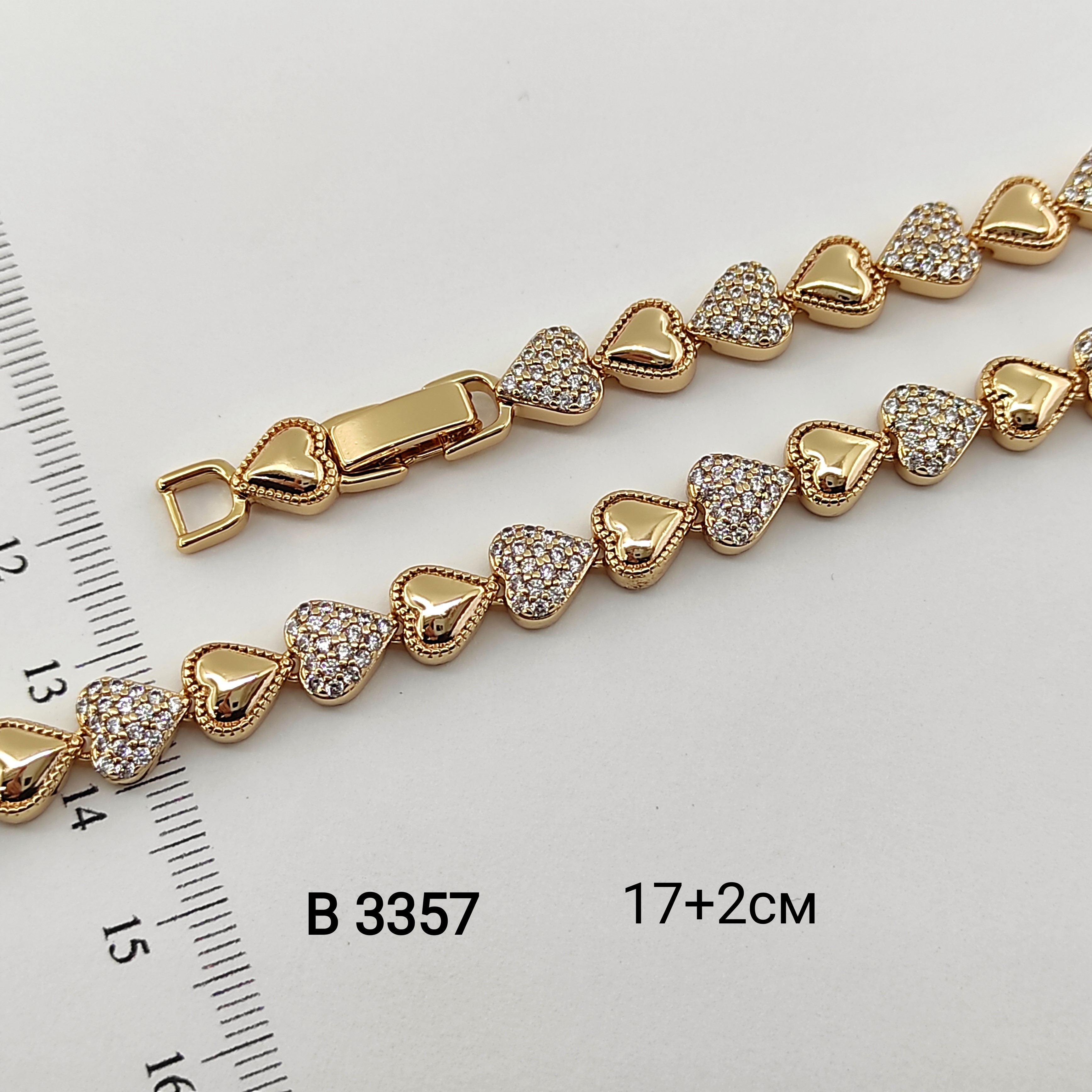 B 3357